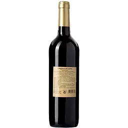 Вино Lozano Caballeros de la Rosa Tinto Semidulce, червоне, напівсолодке, 11%, 0,75 л - мініатюра 4