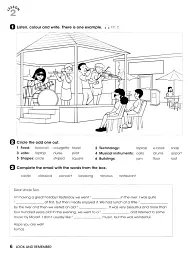 Look 5. Workbook - мініатюра 3