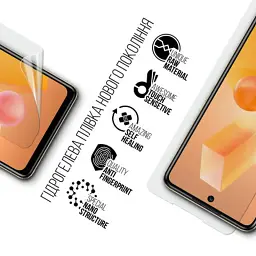 Плівка захисна Armorstandart Infinix HOT 40 Pro (ARM73755) - мініатюра 2