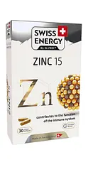 Цинк, ZINC blister, 15 мг, 30 веганських капсул Swiss Energy vit0003282