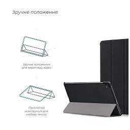 Чохол до планшета Armorstandart Smart Case Samsung Galaxy Tab S6 Lite P610/P613/P615/P619 Black (ARM58626) - мініатюра 3