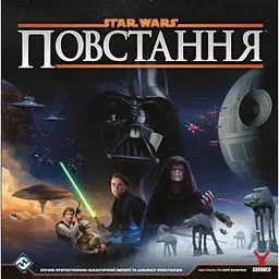 Настільна гра Geekach Games Зоряні війни: Повстання (Star Wars: Rebellion) (укр.) (GKCH200rb)