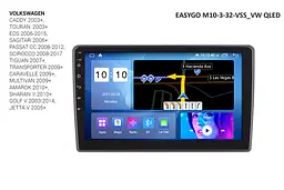Штатна автомагнітола EasyGo M10-3-32-VSS_VW QLED Volkswagen
