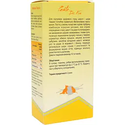 Паста для котів та собак Modes Dr.Kis Hair & Skin для покращення стану шерсті та шкіри 50 г - мініатюра 2