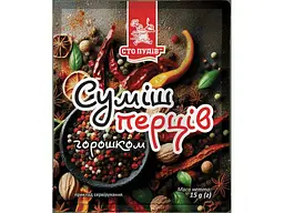 Суміш перців СТО ПУДІВ 15 г горошком