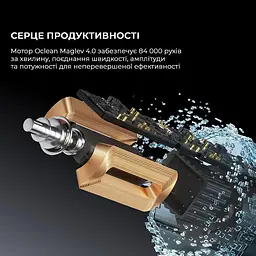 Електрична зубна щітка Oclean X Pro 20 Electric Toothbrush White - мініатюра 4