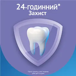 Зубна паста Oral-B Pro-Expert Дбайливе відбілювання 75 мл - мініатюра 9