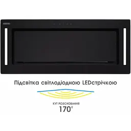 Витяжка ELEYUS GEMINI 1200 LED 70 BL - мініатюра 12