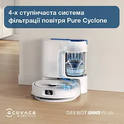 Робот-пилосос ECOVACS Deebot N20E Plus White (YDLX11-3 WH) [157890] - мініатюра 12