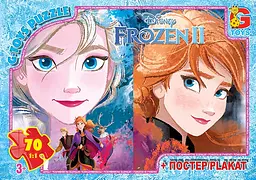 Пазли G-Toys Frozen, 70 елементів (FR022)