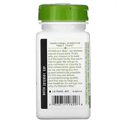 Натуральна добавка Nature's Way Black Walnut Hulls, 100 вегакапсул - мініатюра 3