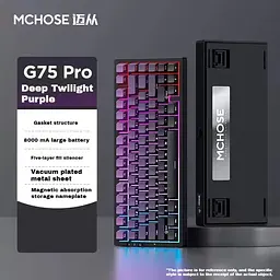 Ігрова механічна клавіатура Mchose G75 Pro / Три режими підключення / Matcha Latte Switch / Purple - мініатюра 3