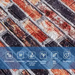 Декоративна 3D панель Sticker Wall 700x770x5мм Сіро-синя Катеринославська цегла 048 SW-00000027 - мініатюра 4