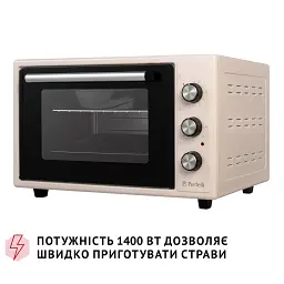 Електрична піч Perfelli CLASSIC 37 IVORY - мініатюра 10