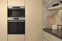 Вбудована мікрохвильова піч Whirlpool MBNA900X - мініатюра 5
