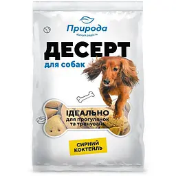 Десерт Природа Сирний коктейль 550г