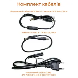 Джерело безперебійного живлення UPS для роутера DC1018P 12000 mAh MA440 / Безперебійник ДБЖ для роутера - мініатюра 5