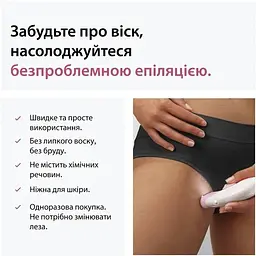 Епілятор Braun Silk-epil 3 SE 3-033 - мініатюра 5