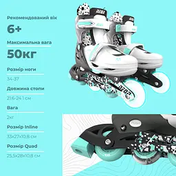 Роликові ковзани Neon Combo розмір 34-37 сірі з білим (NT31E4) - мініатюра 5