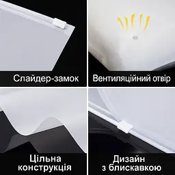 Набір пакетів для зберігання зі слайдер-замком матовий 10 шт - 30х40 см LoveYouHome - мініатюра 4