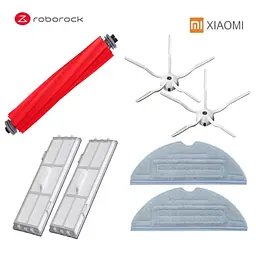 Комплект для робота-пилососа Xiaomi RoboRock S7 ( S702-00 S752-02 ) S7 Plus / S7 MaxV Ultra / T7 / T7Plus (VibraRise)