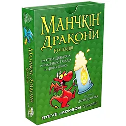 Настільна гра Третя Планета Манчкін Дракони 010084 доповнення на 34 картки