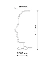 Торшер Goldlux 330154 Stranger LED 1x25W 4000K 3000Lm IP20 чорний - мініатюра 3