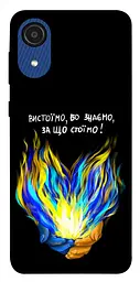 Чохол Demsky У боротьбі для Samsung Galaxy A03 Core
