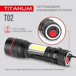 Портативний світлодіодний ліхтарик Titanum TLF-T02 200 Lm 6500 K (TLF-T02) - мініатюра 8