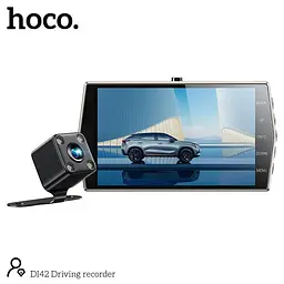 Відеореєстратор HOCO DI42 Driving recorder with rear camera (комплект із задньою камерою) - мініатюра 3