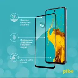 Скло захисне Piko Full Glue Infinix Smart 9 Black (1283126599323) - мініатюра 4