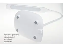 Настільна лампа ColorWay White (CW-DL07FB-W) - мініатюра 6