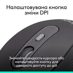 Миша Logitech Signature M520 Graphite (910-007511) [139429] - мініатюра 10