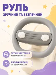 Дитячий електричний толокар 5-в-1 з ручкою, мотором, акумулятором, козирком, музикою та підсвіткою (49676138) - мініатюра 2