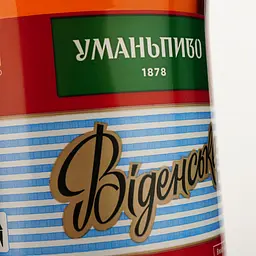 Пиво Уманьпиво Віденське світле 4.5% 1 л - мініатюра 3