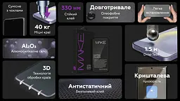 Захисне скло MAKE Samsung S26 Ultra Glass - мініатюра 2