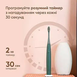 Електрична зубна щітка Oclean Air 2T Electric Toothbrush Green - мініатюра 10