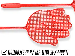 Мухобійка пластмасова 47х13 см, Червоний - мініатюра 7