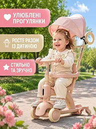 Дитячий самокат-трансформер 5в1 рожевий із сидінням і батьківською ручкою (49675953) - мініатюра 8