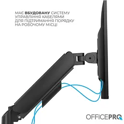 Настільне кріплення для монітора OfficePro MA511B 17`-32` Black [148278] - мініатюра 6