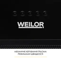 Витяжка повновбудована WEILOR WB 53 FBL - мініатюра 7