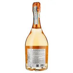 Ігристе вино Anna Spinato Prosecco Rose, 11%, 0,75 л (882996) - мініатюра 2
