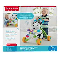 Інтерактивні ходунки Fisher-Price Зебра (DLD80) - мініатюра 4