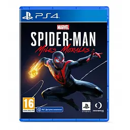 Гра Marvel Spider-Man. Miles Morales для Sony PlayStation 4, Blu-ray (9819622) - мініатюра 5