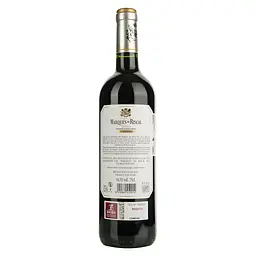 Вино Marques de Riscal Reserva, червоне, сухе, 14%, 0,75 л (9251) - мініатюра 2