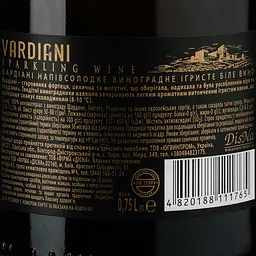 Вино ігристе Vardiani, біле, напівсолодке, 10-13,5%, 0,75 л (854219) - мініатюра 3