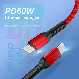 Кабель XON SmartCable Type-C - Type-C PD 65W 1м MaxCharge (SC202C6W1B 3555) Чорний - мініатюра 6