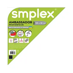 Прасувальна дошка Simplex 120 х 38 см (43258A) - мініатюра 2