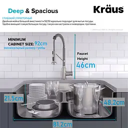 Комплект кухонний Kraus Ellis KCA-1200 Ellis, Нержавіюча сталь - мініатюра 4