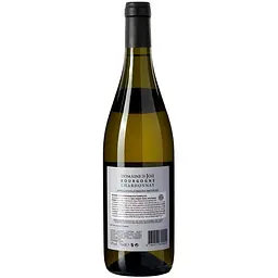 Вино Domaine de Joie Bourgogne Chardonnay AOC біле сухе 0.75 л - мініатюра 4